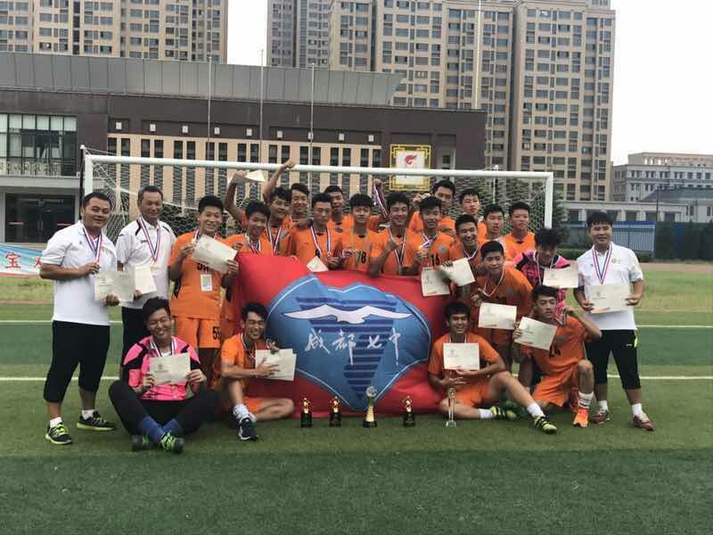 成都七中学生参加世界竞赛第一名,成都七中总冠军