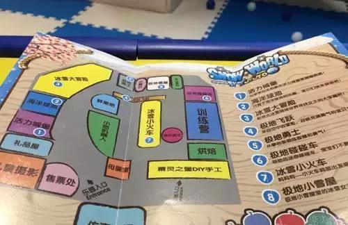 重庆好玩又不要门票的游乐场,重庆十大室内儿童游乐场推荐