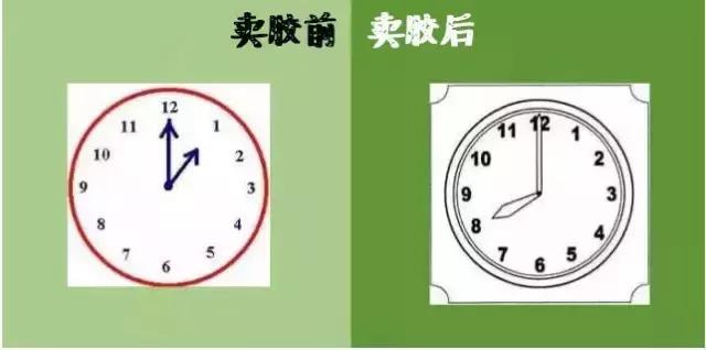 卖胶水原版,卖胶水全程视频