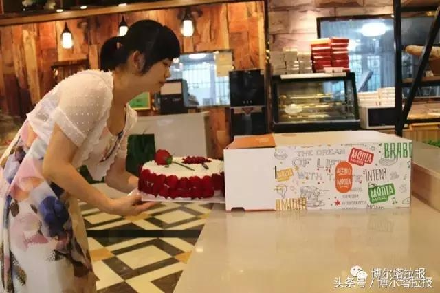 博乐最有名的蛋糕店,博乐哪家生日蛋糕店最好吃