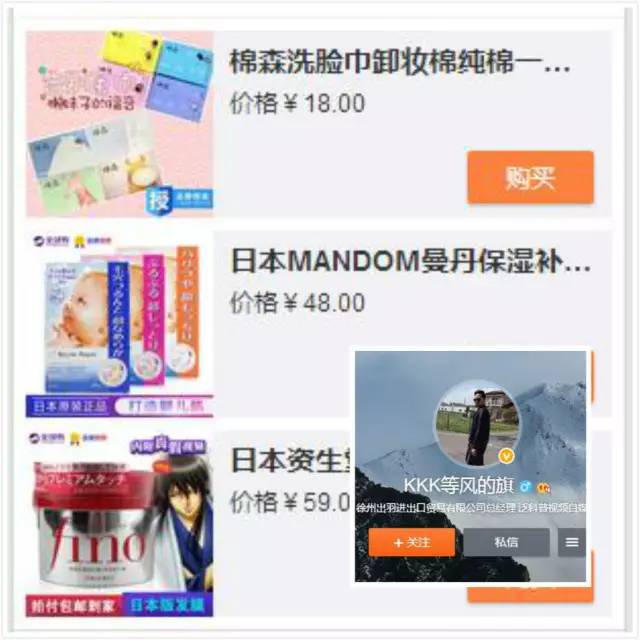 网购看评价可靠吗,在网上购物怎么分辨假货真货