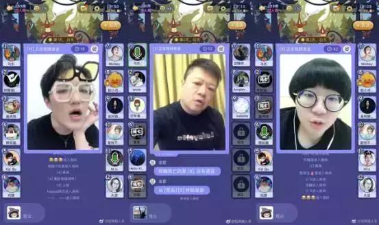 饭局狼人杀有什么模式,饭局狼人杀环节