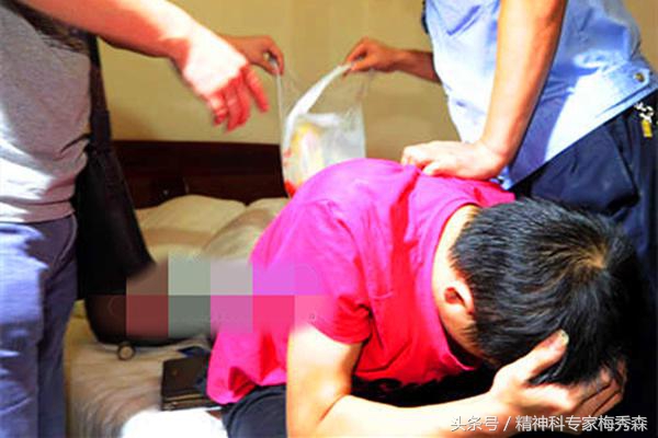 吸食*古麻**后会有哪些症状？