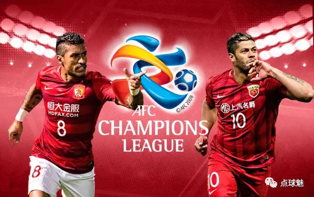 中超广州队更新球员名单韦世豪,上海上港vs山东泰山2-1韦世豪