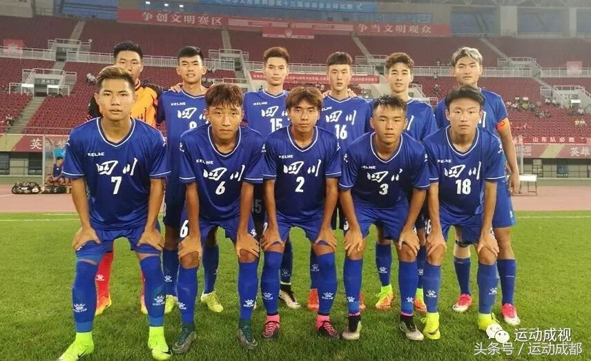 全运决赛：四川1:2不敌上海遗憾夺银，仍创历史！