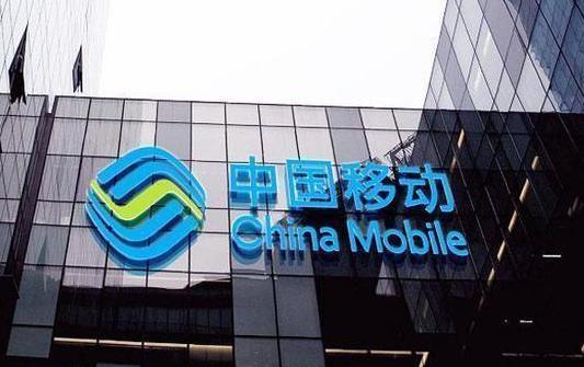 移动套餐流量无限用,中国移动68元无限流量提速包