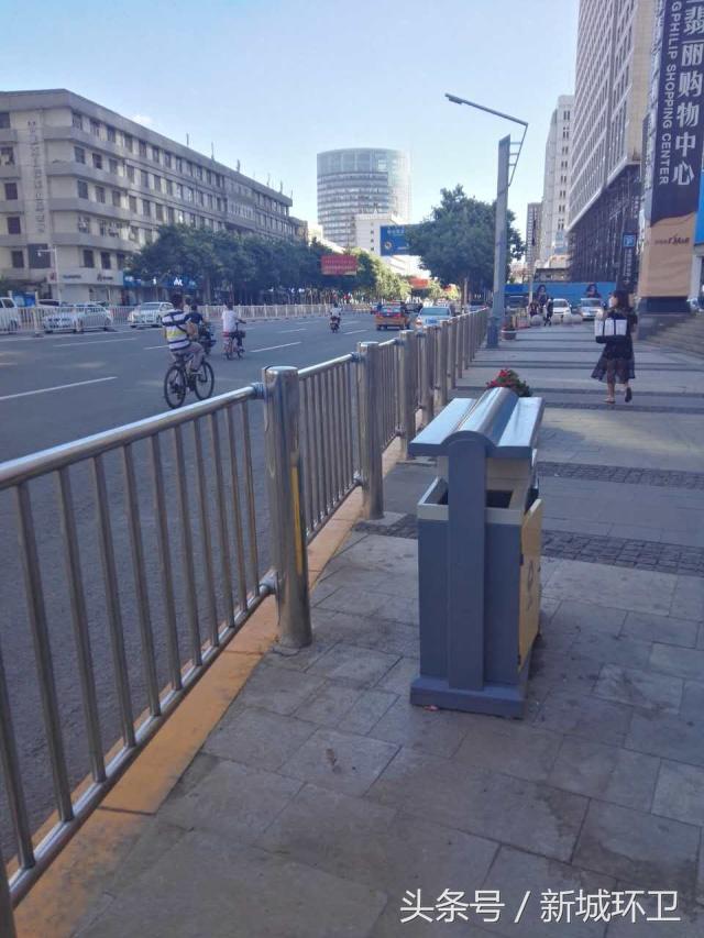 环境卫生最新整治,环境卫生整治限期整改通知书