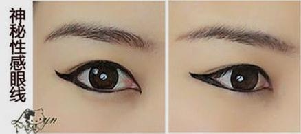 好看眼妆教程日常化妆,眼妆教程日常化妆图片