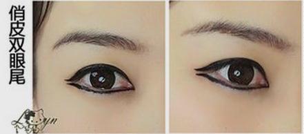 好看眼妆教程日常化妆,眼妆教程日常化妆图片