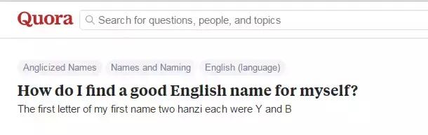 如何取出一个好听的英文名字,怎样取个好听的英文名