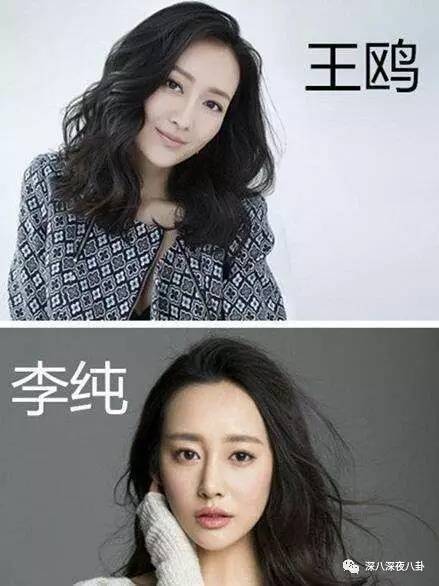 自从割双眼皮不算整容之后，娱乐圈不微调的女演员是真·不存在