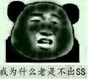 dnf天御套还有用吗,dnf天御套还值得打吗