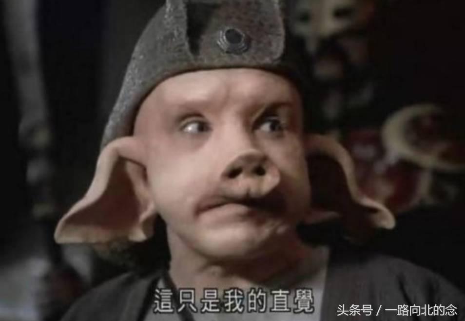 我们嫌弃的国货,老外都拿来炫富