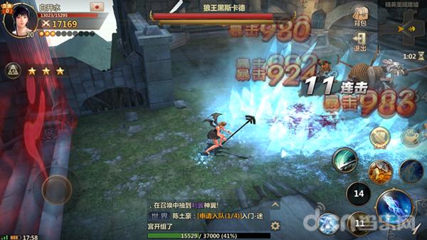 洛奇英雄传英雄套,洛奇英雄传mmo