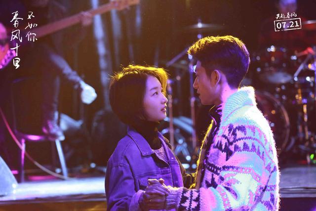 春风十里不如你:肖红,倘若等不到秋水,余生如何是好?