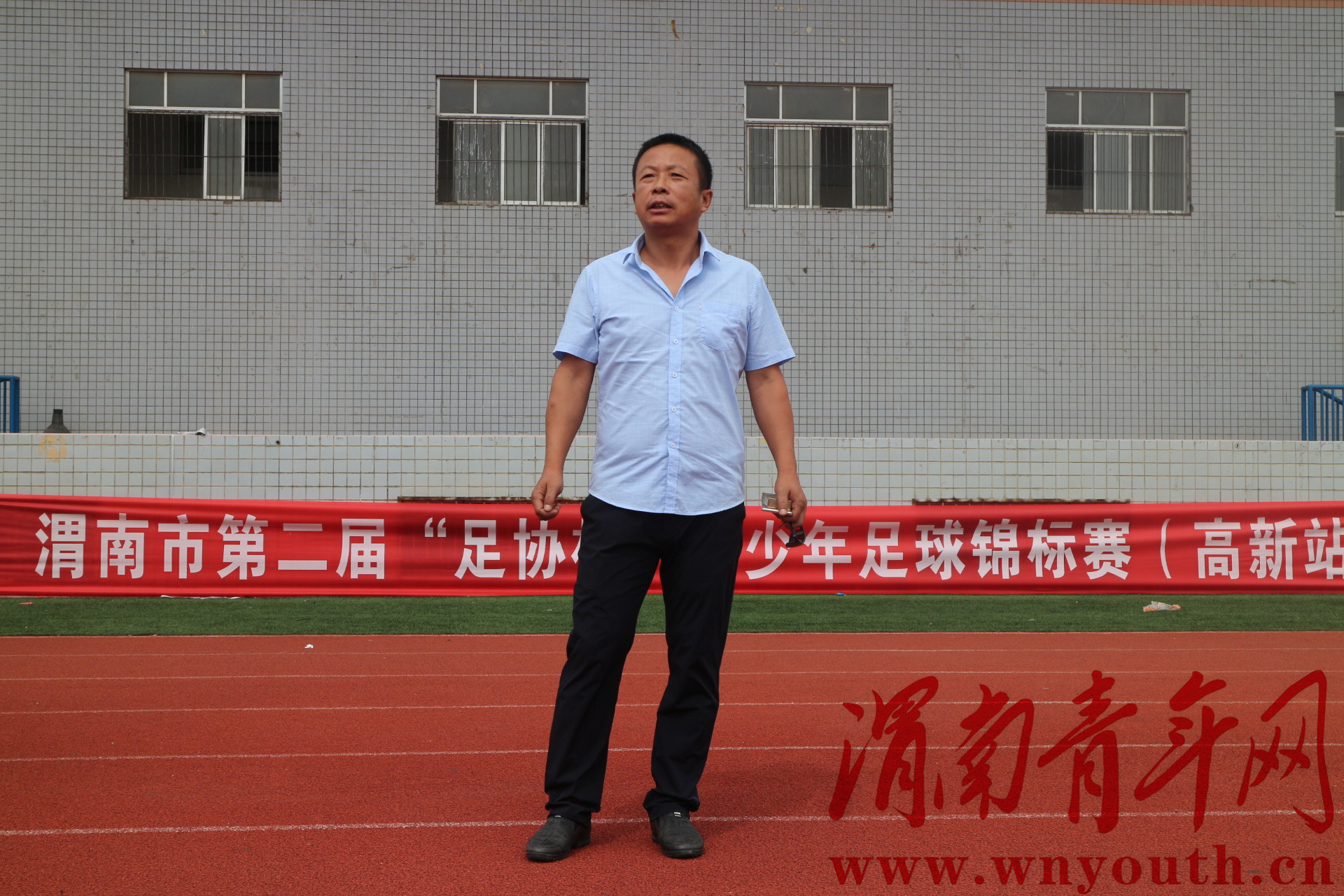 渭南市区青少年足球比赛,渭南足球锦标赛视频