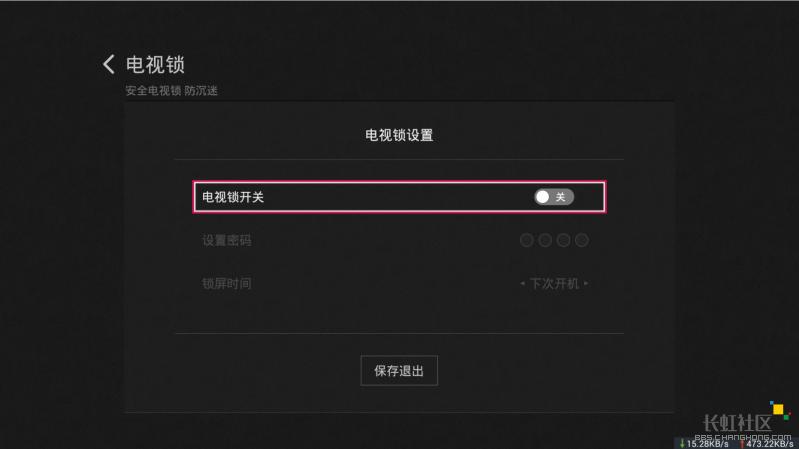 不用软件就能投屏到电视,不用安装就能用的应用