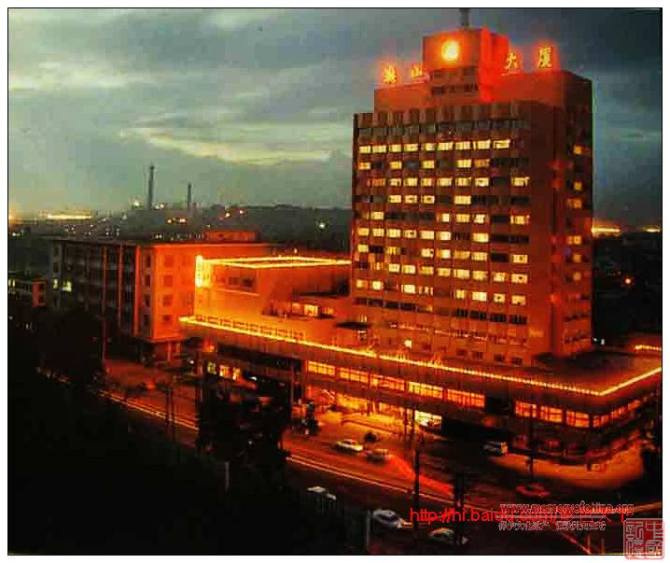 鞍山四十年前后变化,80年代90年代的鞍山市