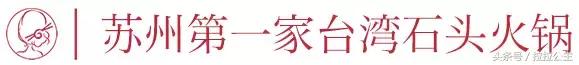 台湾大叔60年未回去过,台湾大叔在大陆30年