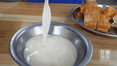 桂林人吃早饭的地方在哪,桂林人吃什么主食