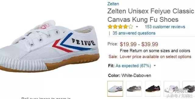 外国代购的国货,国货海外代购