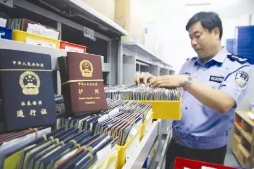 北京居住证办理护照,居住证港澳通行证办理