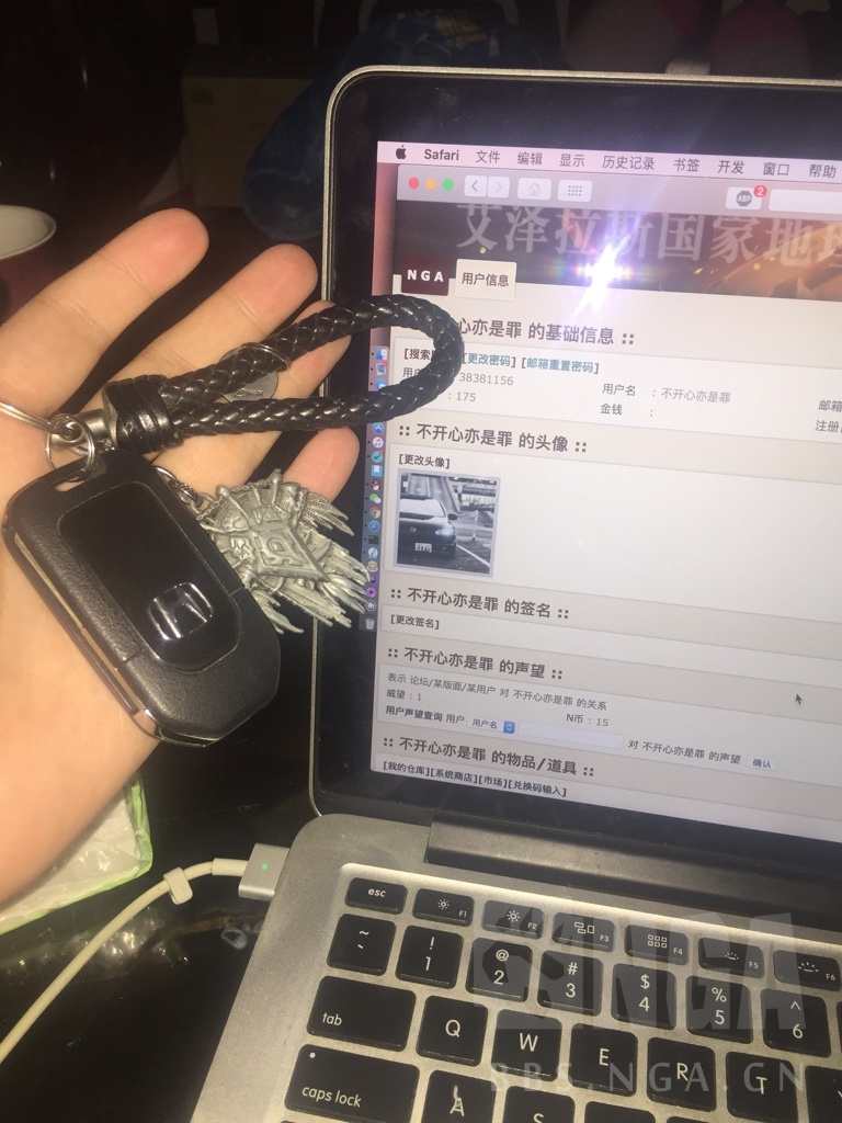 迟到的提车,迟到了提交作业