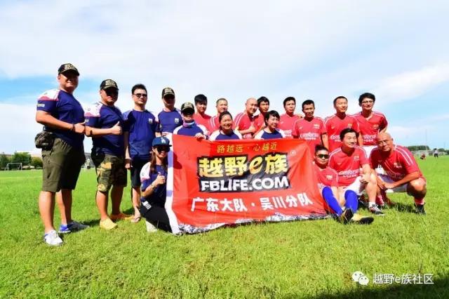 美食加美景,粤、桂大队以踢球为名的饕餮北海行