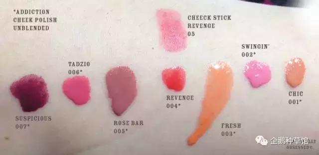 五款好气色腮红一秒妆出元气美肌,腮红怎么用才能显得元气满满的