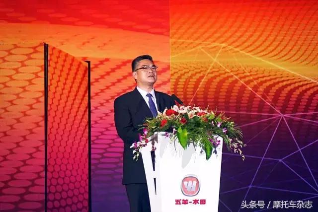 五羊本田cbr190发布会,五羊本田新品发布会摩托车