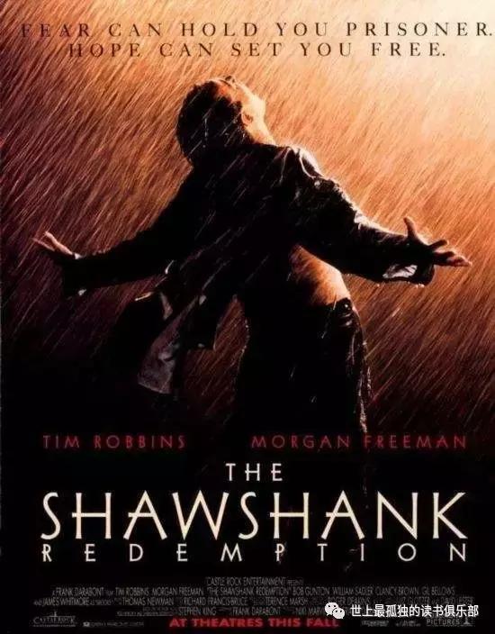 imdb最新排名,imbd评分前三十名的电影榜单