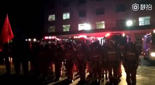 四川九寨沟地震已造成4人遇难,四川九寨沟7.0级地震新闻