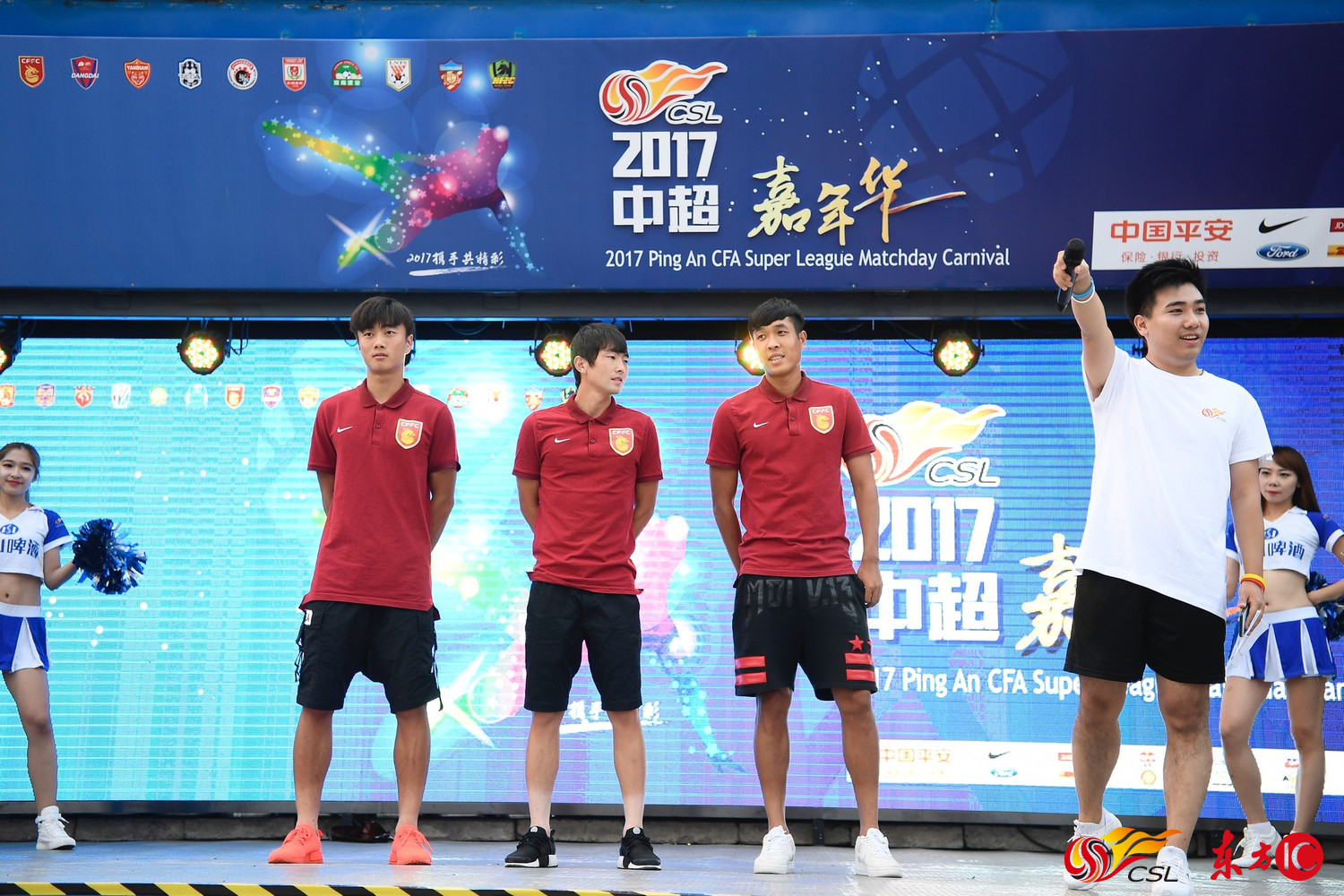 中超联赛震撼开幕,中超嘉年华沈阳