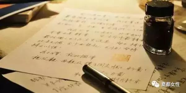 传承好家风之暖心家书,范县好家书传承好家风创新教育