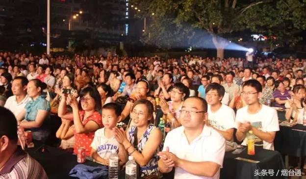 这些烟台符号，你知道吗？