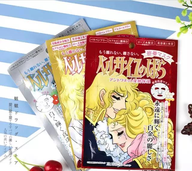 这二十款靠谱面膜值得推荐,十款最好用的面膜推荐直播