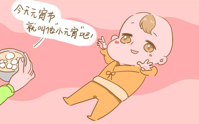 2018年宝宝起有诗意的名字大全,有诗意不俗气的名字