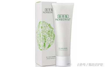 配方师里的洗面奶,配方师分析洗面奶