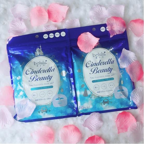 日本gikprp血清胶原蛋白面膜测评,美妆博主都推荐的清洁面膜