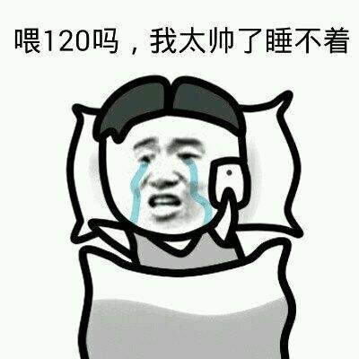 杩欏缃戠孩鐢滃搧搴楀悆浜嗗氨鍋滀笉涓嬫潵,杩欏缃戠孩濂惰尪浣犲枬杩囩湡鐨勫悧