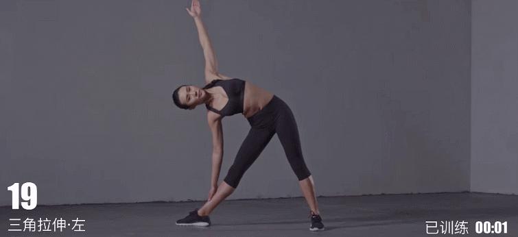 轻体瑜伽完整视频,拉伸运动全身放松15分钟瑜伽