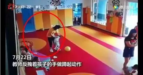 自闭症儿童私人看护,自闭儿童托管