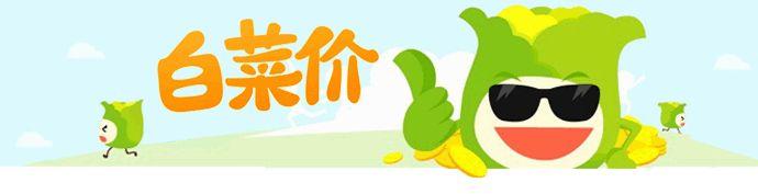 学生党化妆品推荐平价全套入门,大牌化妆品平价替代水乳霜