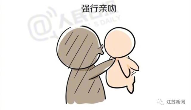 南京南站猥亵爆料人遭威胁,警方通报南京南站猥亵案图片