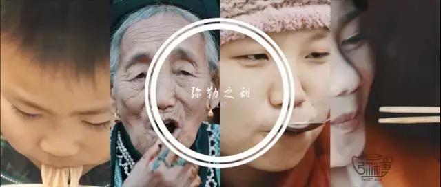 中国好糖,云南弥勒竹园老红糖