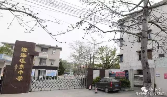 在莲下生活了这么多年，你可知哪个村人口最多？哪个村人口最少？