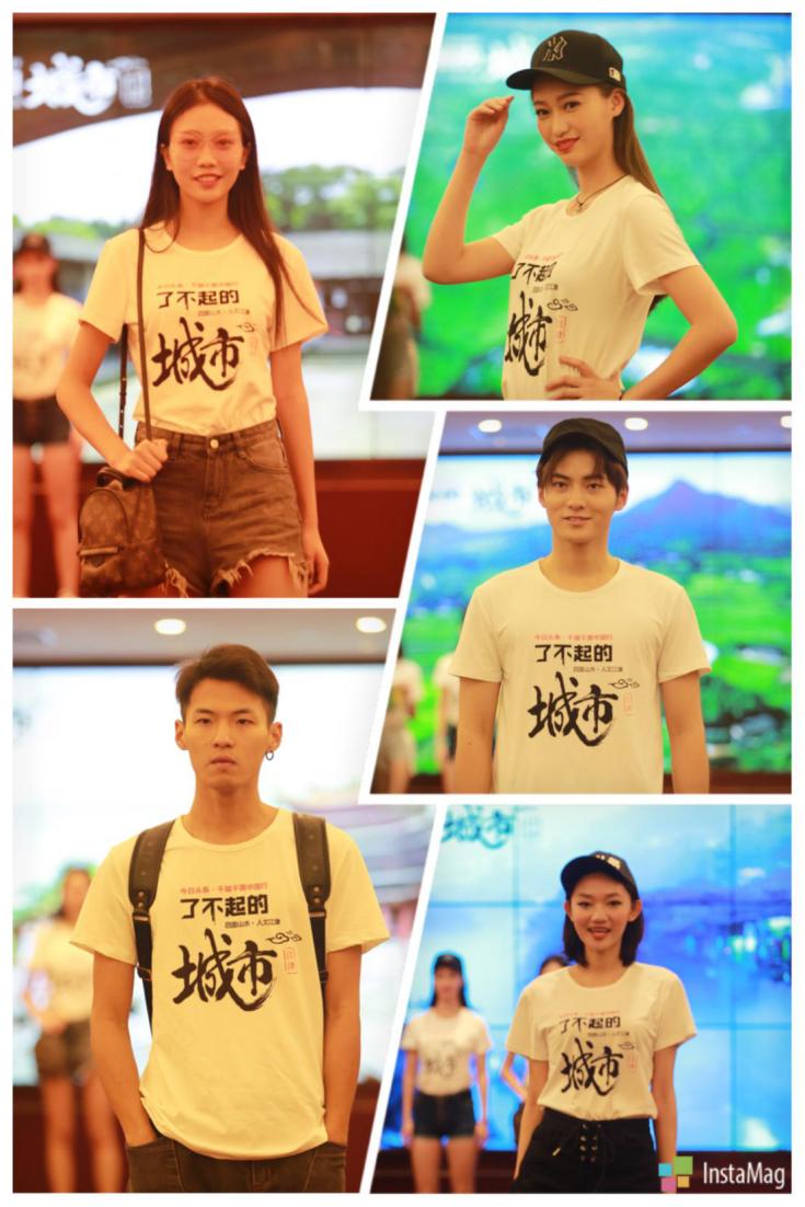 一款t恤,一个t恤为啥能卖到好几百