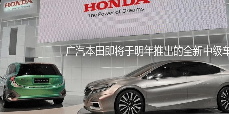 你以为的本田,本田发动机只有本田用吗