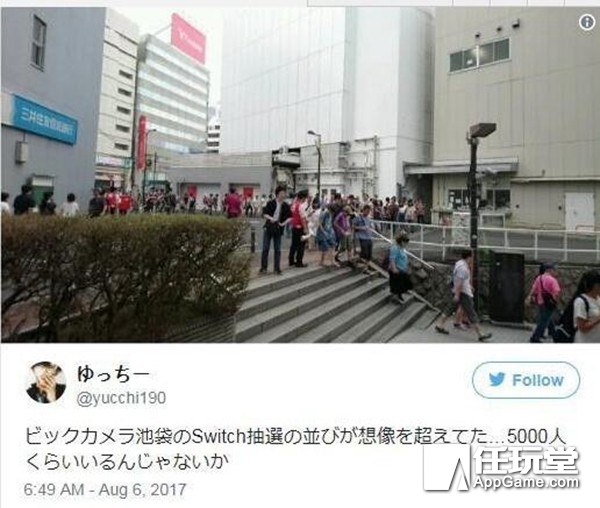 堂主说新闻：在日本想买台Switch竟比北京摇车牌还难！