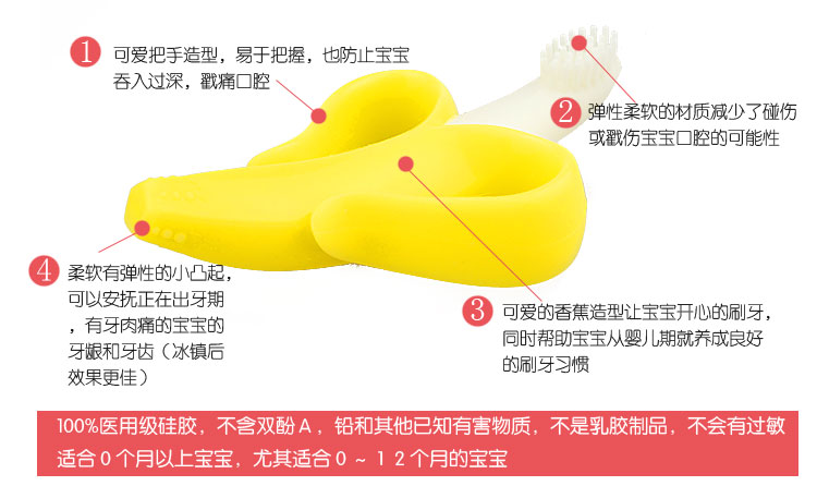 日本宝宝用品必买,最好用的婴儿用品大人也能用